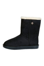 HKM All-weather boots -Davos Gossiga - Image 4