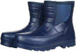 HKM All-weather boots -Snowflake - Image 2