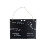 HKM Stable name plate -Hobby Horsing-
