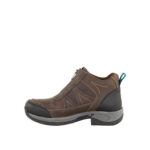 Stable shoe BR Cavan-Zip - Image 2