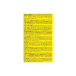 Likit Horse Treat Bar - Image 5