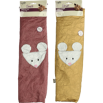 AFP Crumples - Crinkle Cat Sack Purple - Image 2