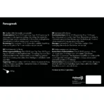 Excellent Horse Fenugreek 1 kg - Image 3