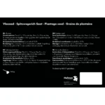 Excellent Horse Herbs Plantago Seed 1,2 kg - Image 4