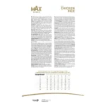 Max Puppy Pressed Kibble Chicken & Rice 12 kg - Image 4