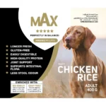 Max Adult Pressed Kibble Chicken & Rice 400 g - Image 3