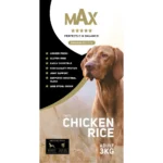 Max Adult Pressed Kibble Chicken & Rice 3 kg - Image 3