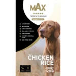 Max Adult Pressed Kibble Chicken & Rice 12 kg - Image 3