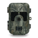 Resoluut Observatie Camera - Image 2