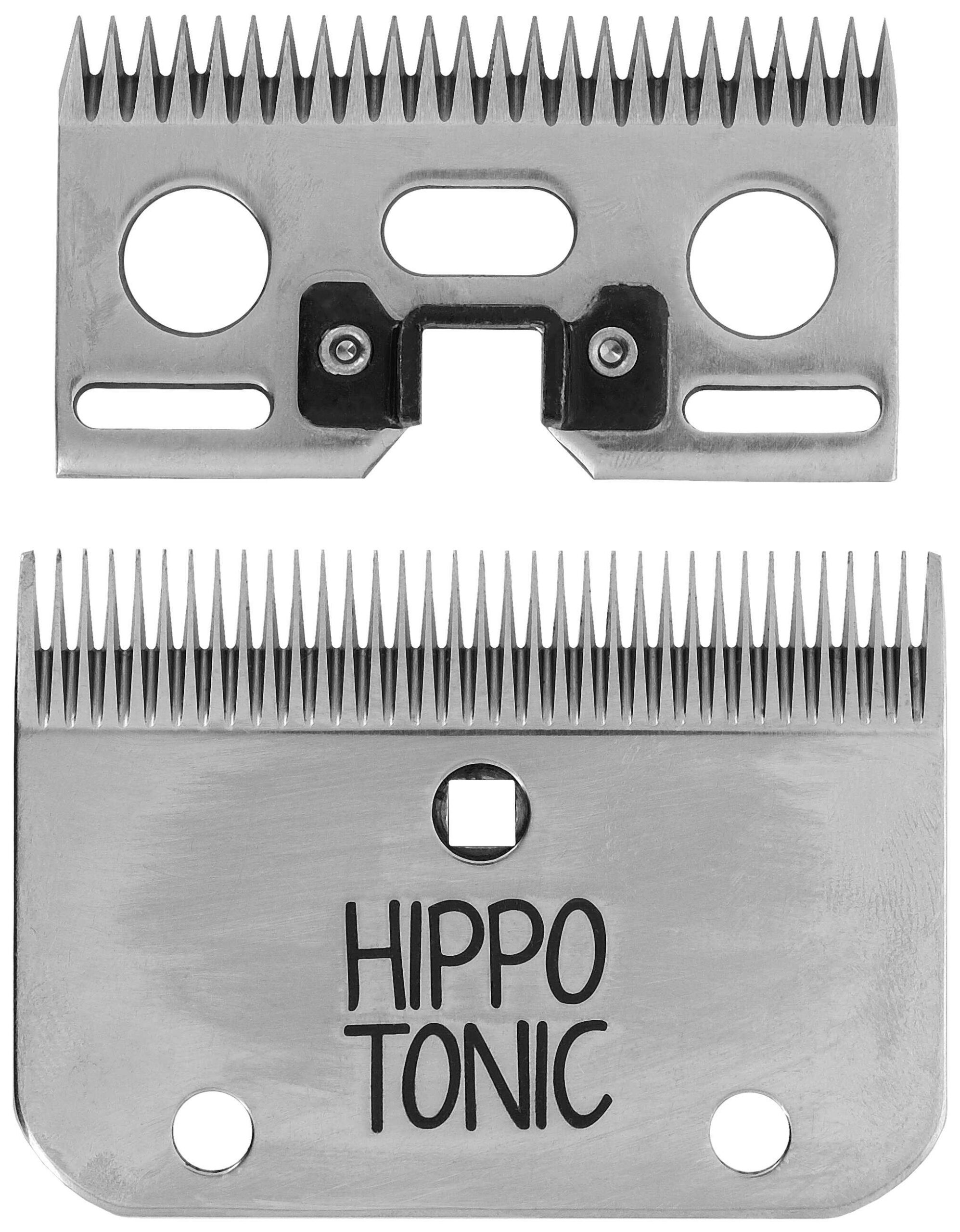 700027011_packshot_1 HIPPOTONIC Replacement blades for STX1 and ST02 - Image 1