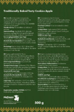 Excellent Horse Christmas Tasty Cookies Apple - Image 2